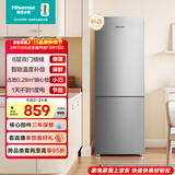 海信186L两门小冰箱二级能效直冷小户型租房宿舍家用电冰箱银色BCD-186S1RNKQD