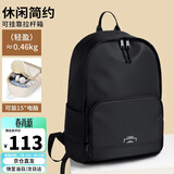 第九城（V.NINE）双肩包女士背包男女14/15英寸笔记本电脑包学生书包户外通勤包