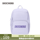 斯凯奇（Skechers）双肩包男女同款学生经典红色书包时尚大容量休闲运动旅行通勤背包 石楠紫/00FW