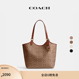 蔻驰（COACH）经典标志DAY 暗扣托特包单肩包大容量复古斜挎包春季女包 B4/棕黄色 焦糖色（新版）