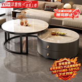 洋意悦  简约茶几客厅家用边桌轻奢小户型茶几电视柜 60鱼肚白岩板+80鱼肚白岩板