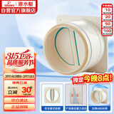 潜水艇（Submarine）E160 厨房烟道全密封防味阀 公共烟道止逆阀止回阀 烟道阀