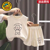 G.duck小黄鸭夏装男童背心套装小童宝宝夏天衣服儿童无袖短裤夏季两件套 杏色举手熊（一套) 90 码（身高75-85cm）