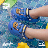 幸福玛丽（Cheerful Mario）汪汪队男童拖鞋夏季男孩包头室内防滑宝宝幼儿沙滩儿童洞洞鞋