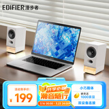 漫步者（EDIFIER）新品R20 桌面2.0电脑音响 无线蓝牙6.0 幻彩氛围灯效 台式机笔记本音箱音响 白色