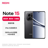 小米REDMI Note15第三代骁龙6 金刚品质 5800mAh大电量 防尘防水 8+128 子夜黑 红米5G手机 国家补贴