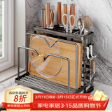 美厨物语304不锈钢刀架置物架厨房刀具置物架菜刀菜板筷子用具大全收纳架 【多功能刀架】枪灰