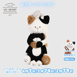 LIV HEART茶米三花猫公仔玩偶毛绒儿童玩具可爱睡觉抱枕猫咪娃娃礼物女 【喵喵一家亲】mini灰+M黑+L花） 喵星人组合装（不含彩盒）