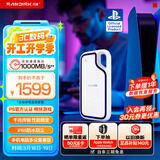 闪迪（SanDisk）1TB Type-c USB3.2 移动固态硬盘（PSSD）E62 PS5游戏机授权版 手机直连笔记本电脑外接 3米防摔 