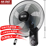 先科(SAST)风扇/遥控壁扇/电风扇/风扇/宿舍餐厅电风扇/大风力FB-308RA14 