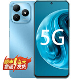 华为智选  80pro 新品5G手机 华为手机鸿蒙系统 红外遥控 昆仑玻璃 五星防水抗摔巨量电池极速快充 仙踪绿 12G（6+6）+128G-80S