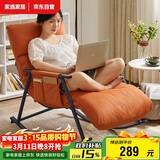 家逸摇摇椅懒人沙发可睡可躺阳台躺椅成人午休客厅单人大沙发2025新款