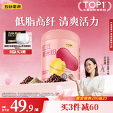 五谷磨房 红豆薏米粉赤小豆薏米即食速食早餐代餐粉546g