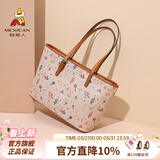 稻草人女包2026新款潮流欧美手提包女大容量复古手提女生日礼物送女生 卡其色-小版