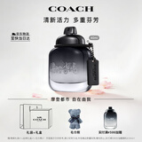 蔻驰（COACH）摩登岩兰男士香水40ml礼盒生日礼物男生纽约男淡大牌