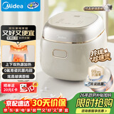 美的（Midea）电饭煲电饭锅小型迷你家用1-2人小容量智能预约多功能煲汤小米粥2L小饭煲以旧换新MB-RC211