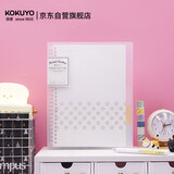 国誉(KOKUYO)淡彩曲奇A5活页本Campus笔记本子活页纸替换芯精美5色索引分隔页 40张 透明 WSG-RUCP12NT