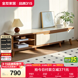 全友家居 现代简约钢化玻璃台面电视柜客厅家用靠墙收纳储物置物柜子