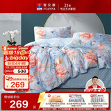 富安娜家纺床上四件套纯棉100%全棉床单被套印花套件单双人1.5米床适用家居馆