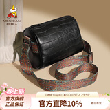 稻草人包包女包休闲手机包百搭单肩包潮流水桶包时尚简生日礼物送女生 复古鳄鱼纹黑色（牛皮材质）