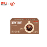 隅田川醇厚特调手冲挂滤挂耳式黑咖啡粉节日礼盒美式口味8g*24片装