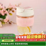 乐扣乐扣（LOCK&LOCK）咖啡杯耐热玻璃水杯子男女学生便携式双饮吸管杯随手杯500ML粉色