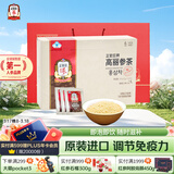 正官庄人参 韩国原装 6年根红参茶300g 提高免疫力 健康滋补礼品送长辈