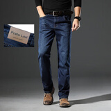 Prato Lee牛仔裤男夏季宽松薄款弹力男士宽松直筒大码春秋款裤子男裤直筒裤 蓝色9131春秋款 常规 32