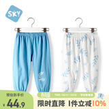 舒贝怡2条装婴儿裤子宝宝儿童防蚊裤男女童长裤夏季灯笼裤童装蓝色 110