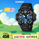 卡西欧（CASIO）手表男学生考试防震防水电子儿童日韩表送男友礼物MCW-100H-1A2