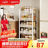 溢彩年华厨房置物架落地货架储物架免工具移动书架浴室收纳架1058白色五层