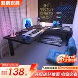 繁鹏床上电脑桌电竞转角书桌大学生上下铺懒人神器宿舍寝室拐角小桌子 【右转基础款】碳纤维色120x90cm 上下铺通用
