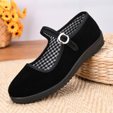 红青百年老北京布鞋女透气平底单鞋妈妈鞋黑色软底一字扣工作鞋防滑舞蹈鞋 【加厚】防滑底 37