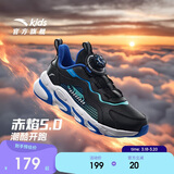安踏儿童跑步鞋男童冬季革面赤焰运动旋钮扣跑鞋子A12435523NH