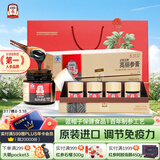 正官庄人参韩国原装 6年根高丽参红参膏120g礼盒提高免疫 健康滋补品