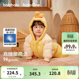 巴拉巴拉童装婴儿连体羽绒服连体衣宝宝衣服2025冬装哈衣爬服萌趣男童女童