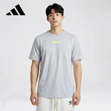 阿迪达斯（adidas）男装透气运动上衣休闲短袖圆领T恤HC9718 蓝灰色 L