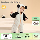 巴拉巴拉童装婴儿连体衣秋冬宝宝外出抱衣哈衣爬服珊瑚绒男童女童婴童衣服