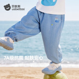 贝肽斯儿童牛仔裤2026新款夏季凉感男女宝宝束脚长裤休闲百搭儿童裤子