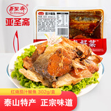亚圣斋红烧茄汁鲅鱼下饭菜香酥鲅鱼即食海鲜鱼罐头下酒菜 302g/盒