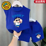 G.duck小黄鸭夏装男童背心套装小童宝宝夏天衣服儿童无袖短裤夏季两件套 蓝色蜡笔小新（一套) 90 码（身高75-85cm）