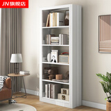 JN JIENBANGONG钢制书架书柜落地图书馆家用学生置物架客厅学校儿孩童收纳储物架 长0.9米主架【加厚冷轧钢 升级防倒超稳】 六层 2.2米高*0.3米深【层高可调】
