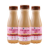 恬小盅七鲜×角楼咖啡 紫禁沐春拿铁  300ml*3