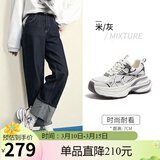 骆驼（CAMEL）银月户外复古老爹鞋厚底休闲鞋 L24A283742A 米/灰 39