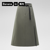 蕉内（Bananain）氧气女士半身裙百搭高腰裙秋冬新款工装a字裙子女装 深岩绿 M