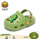 B.Duck小黄鸭童鞋儿童拖鞋男童透气洞洞鞋女童可爱家居鞋0954绿色20