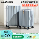 汉客扩容拉杆行李箱大容量女登机旅行箱男46升20英寸环保灰京东联名款