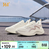 361°运动鞋女春夏季防泼水革面减震通勤休闲慢跑步鞋子女682232233-1