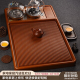 锦格 德国电木茶盘全自动一体套装电器烧水壶家用功夫茶具茶台茶托盘 德国橙金料配电器版100*50*5cm