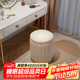安尔雅化妆凳轻奢圆凳椅子网红储物沙发凳梳妆台凳子化妆椅小型 储物款